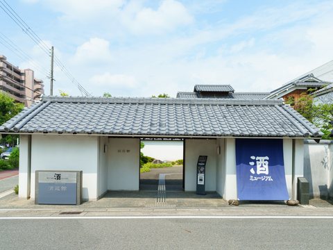 酒ミュージアム（白鹿記念酒造博物館）
